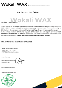 Wokali Wax Authorization Letter